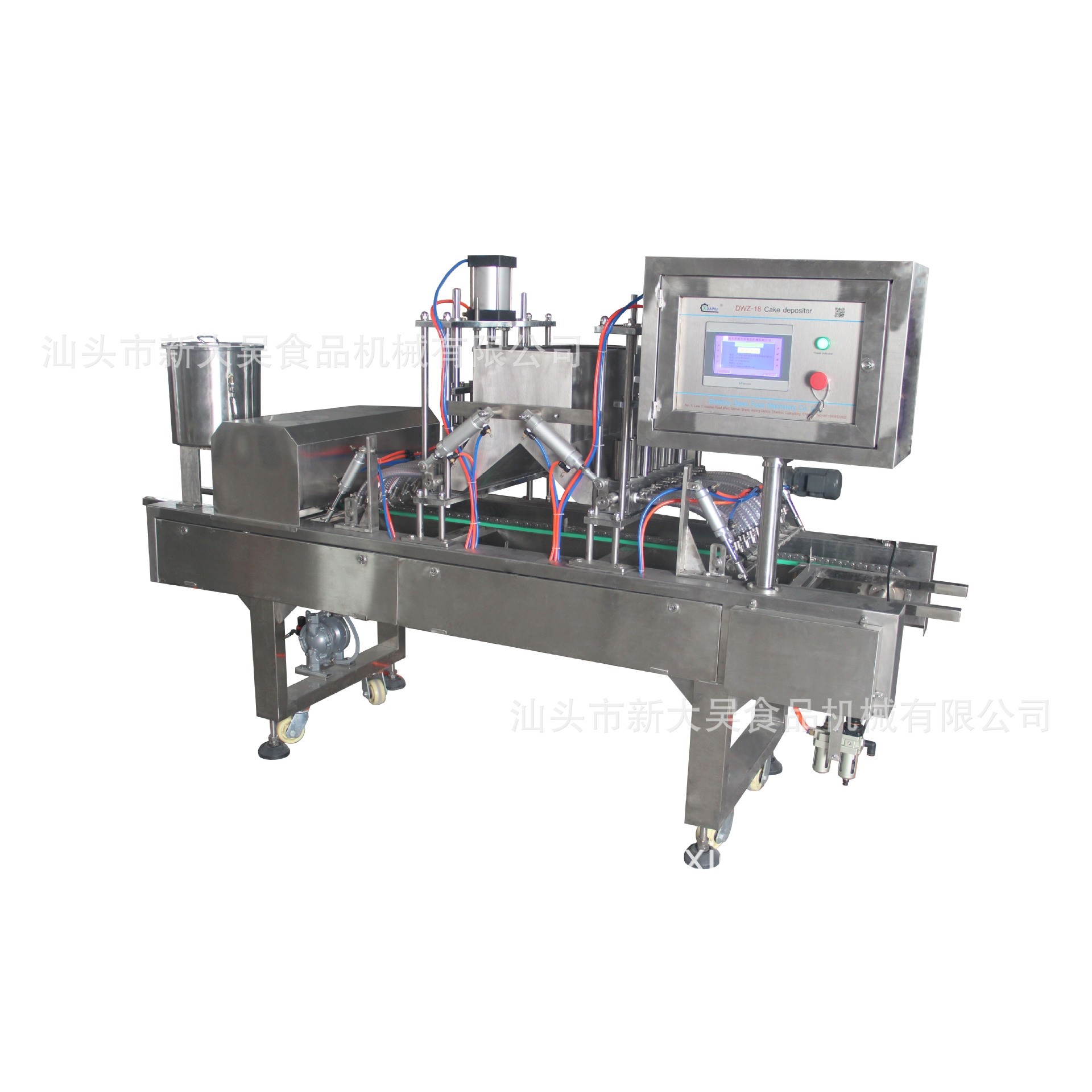 米糕注料机，米糕注浆机，米糕成型机，米糕充填机,淘宝优惠券,粉丝福利购,淘宝优惠卷