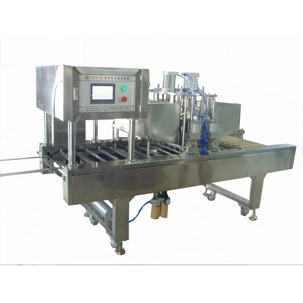 米糕注料机，米糕注浆机，米糕成型机，米糕充填机,淘宝优惠券,粉丝福利购,淘宝优惠卷