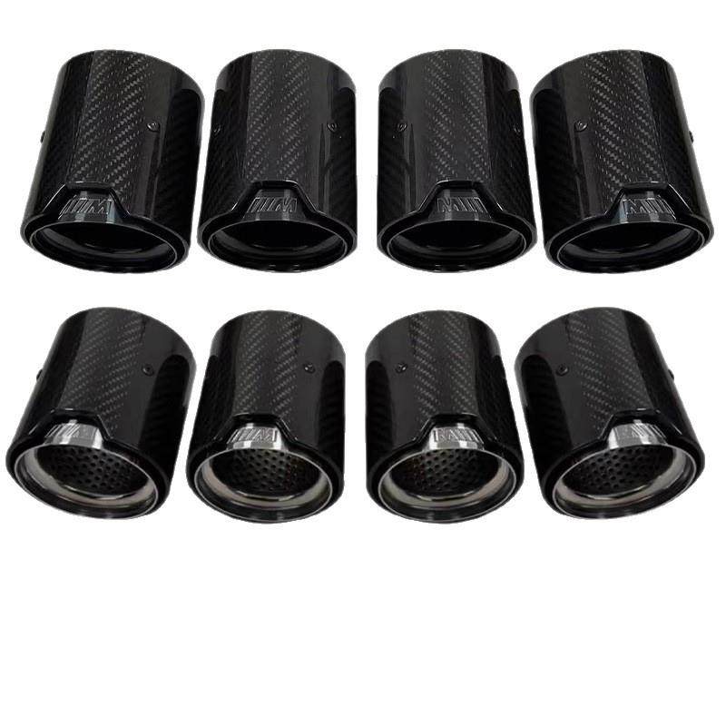 适用于宝马M2M3M4F82F80排气尾喉改装碳纤维M标AK直插尾喉,淘宝优惠券,粉丝福利购,淘宝优惠卷