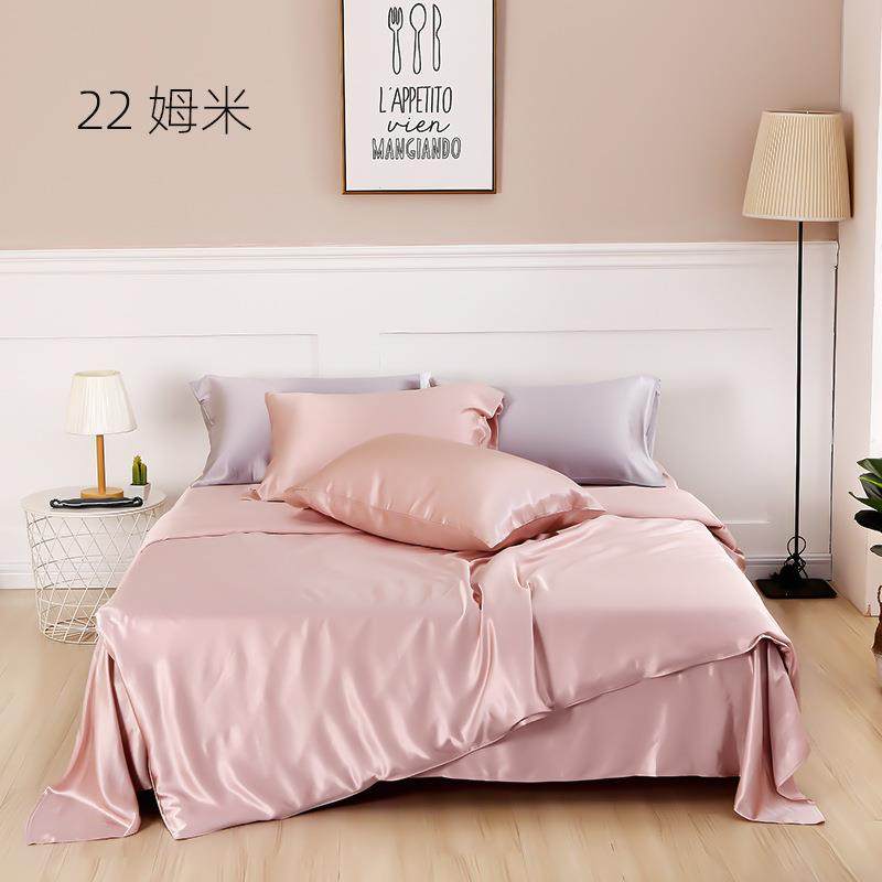 22姆真丝四件套桑蚕丝绸贡缎面床单被套床笠纯色真丝套装床上用品,淘宝优惠券,粉丝福利购,淘宝优惠卷