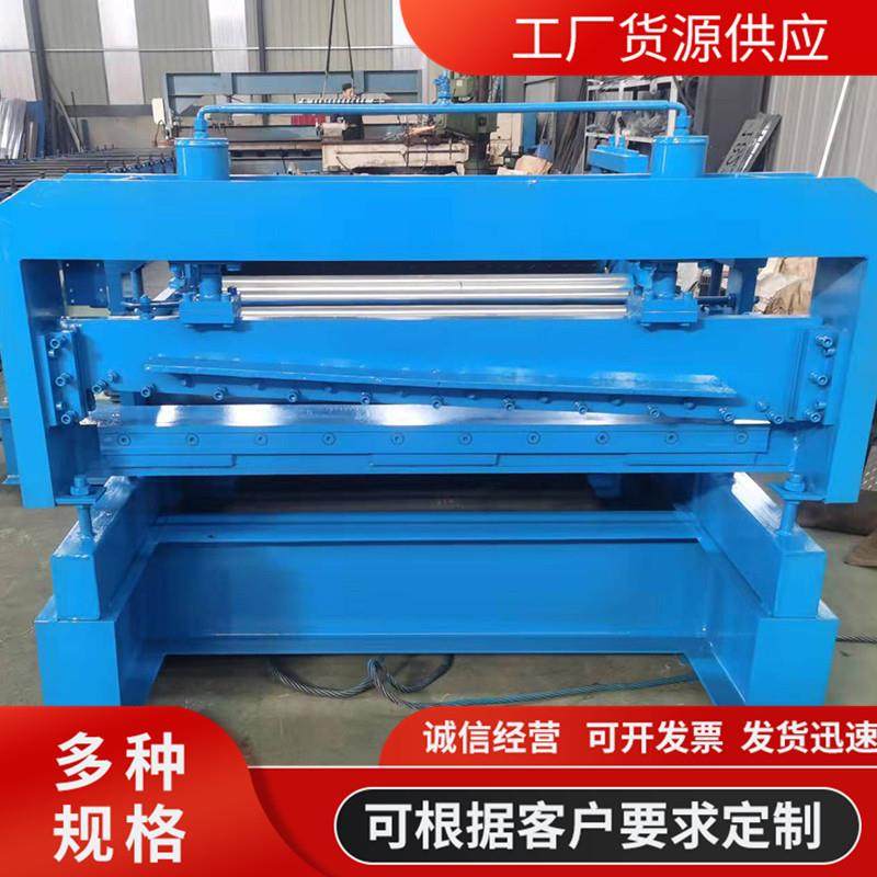 校平机供应全自动开平机钢板整平机设备全自动钢板校平机,淘宝优惠券,粉丝福利购,淘宝优惠卷