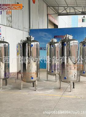 度假村净水设备304/316不锈钢无菌水箱 储水罐 大容量液体储存罐
