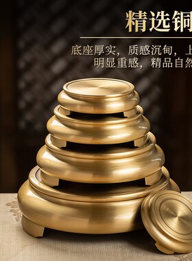 黄铜苏工三足底座花瓶聚宝盆香薰炉D家居办公室内桌面摆件茶杯托