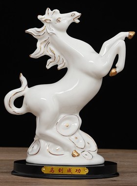 白色陶瓷十二生肖马摆件招财客厅玄关G桌面装饰品中式瓷器马到成