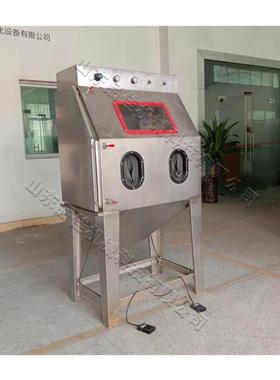 不锈钢手动湿式喷砂机电气零件五金水冲砂机无尘液体喷砂机