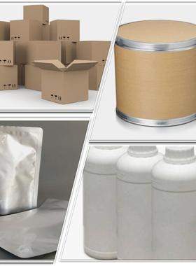 现货昆布提取液98%昆布萃取液昆布/海带提取物昆布浸膏弘肽