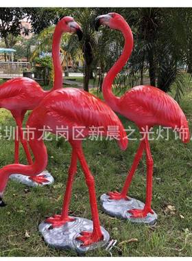 户外庭院发光带灯仿真动物园林雕塑花园公园景观植物装饰摆件