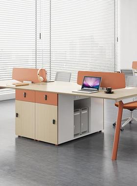 办公桌椅组合财务双人工位员工卡座职员办公桌简约现代办公室桌子