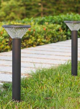 太阳能草坪灯室外庭院户外防水灯简约草地花园别墅家用led地插灯