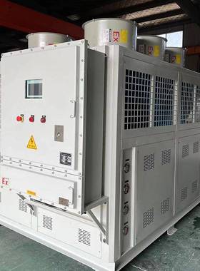 10匹风冷防爆工业冷水机组小型冷冻机制冷机造纸低温冰水机组
