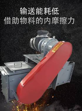 刮板输送机FU链式刮板输送机水泥厂电厂用奈磨埋刮板输送机供应