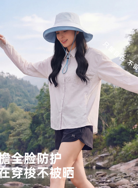CKRiS双面大帽檐防晒帽子大头围
