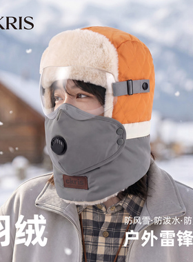 羽绒加绒内里雷锋帽防风保暖帽子
