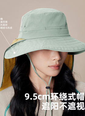 CKRiS渔夫帽夏季女士披肩防晒帽