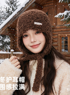 防风护耳保暖帽女冬显脸小套头帽