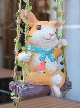 庭院阳台花园艺户外装饰小兔子秋千树上动物吊件挂件民宿景观摆件