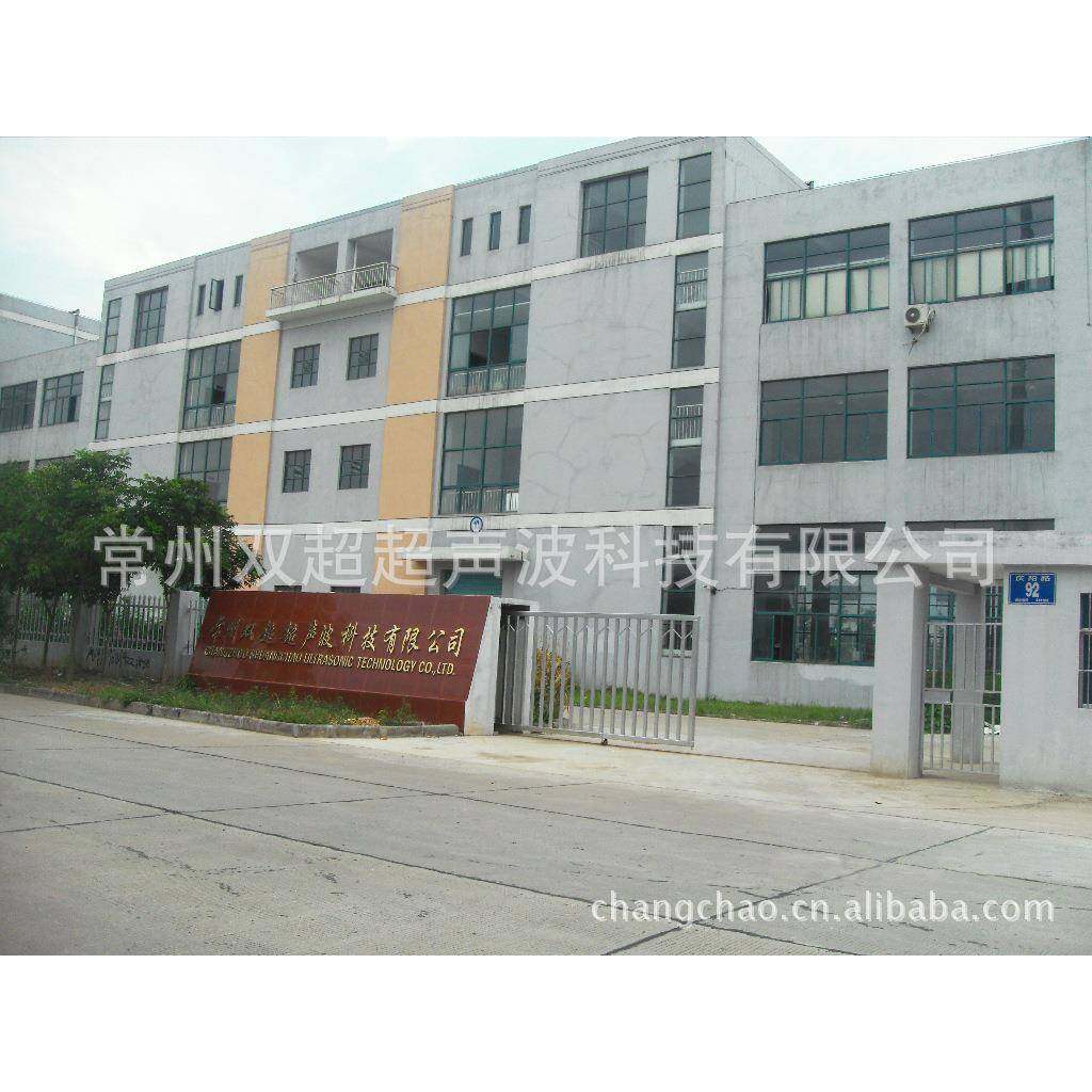 厂家直销圆刀多刀分切机复卷机分切冷切单刀双刀可加工,淘宝优惠券,粉丝福利购,淘宝优惠卷