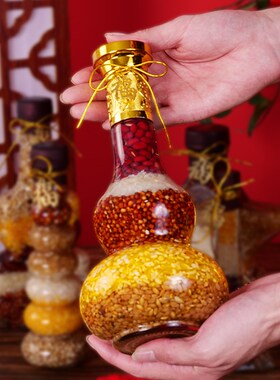 五谷粮五谷丰登摆件乔迁新居装饰品五谷杂粮结婚专用轻奢搬家礼品