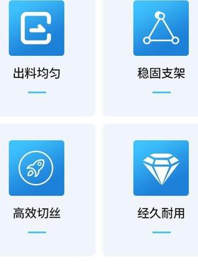 养殖电动擦丝机土豆红薯萝卜南瓜白菜青菜茎块家用切丝刨丝粉碎机