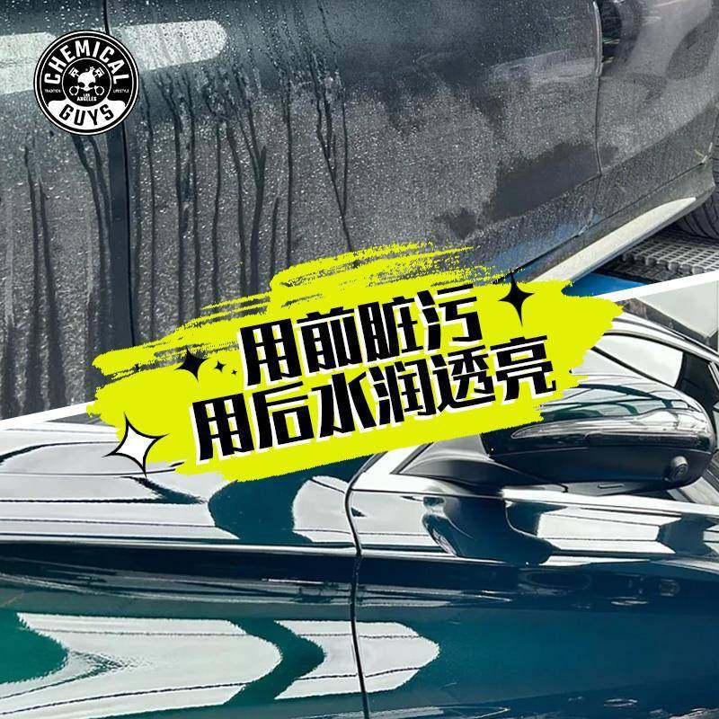 3倍漆面蜡水润上光透亮养护防污耐脏去除细纹乳膏汽车蜡,淘宝优惠券,粉丝福利购,淘宝优惠卷