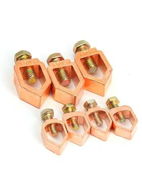 接地棒夹子铜螺栓接地线夹电缆分支线夹出口型螺栓线夹接地棒连接