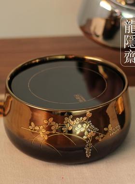 龙隐斋金光釉/黑金地金银花1000w电陶炉家用静音铁壶银壶专用
