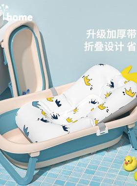 儿童折叠浴盆宝宝洗澡盆新生儿折叠浴盆婴儿澡盆pp塑料