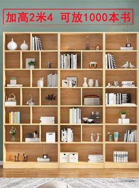 客厅书房一体设计整墙书柜客厅满墙书柜实木书柜整面墙