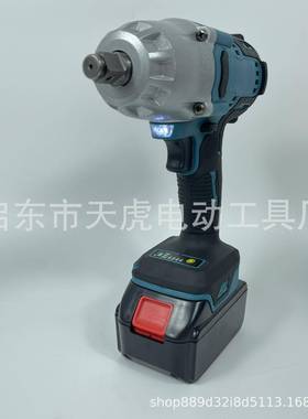 电动扳手充电锂电扳手无刷锂电冲击扳手充电起子机电动螺丝风炮