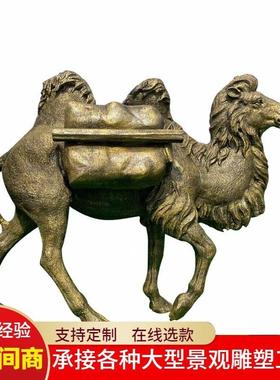 纯铜仿铜古代茶马古道茶文化景观雕塑运茶马帮驼队丝绸之路雕塑