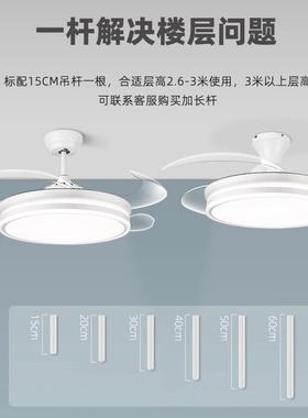 隐形风扇灯吊扇灯家用一体吊灯2025年客厅餐厅卧室电扇灯智能语音