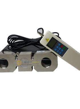 300吨板环式拉力计钢丝绳工拉力计横向测试数显测力计扭转测力仪