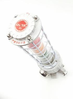 上海新黎明Ex防爆警示灯车间厂房加油站BBJ三色声光报警器灯