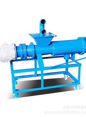 畜牧养殖屠宰场螺丝干湿分离机斜筛固液800型大型挤水机渣液脱水