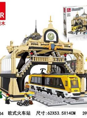 杰星89112积木城市街景广场银行音乐厅建筑模型拼装小颗粒玩具