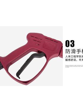 250公斤防缠绕活接喷枪头超高压水枪家用商用洗车机水枪冲洗水管