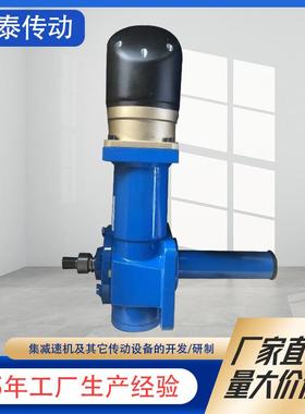 丝杆升降机手摇电动螺杆升降汽修立式同轴式硬齿面蜗轮蜗杆升降机