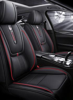 汽车坐垫新款全包围座套四季适用网红座椅套夏季冰丝专用车座垫套