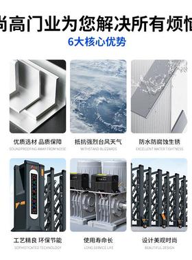 铝合金平移门厂房小区工地电动大门折叠门铝合金电动伸缩门