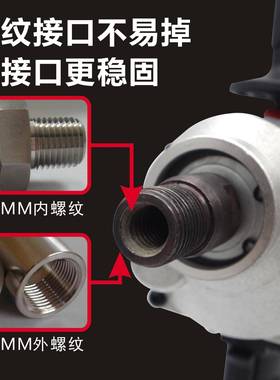 申恒1422调速搅拌器鼎灿1422飞机钻搅拌器大功率1400瓦油漆搅拌