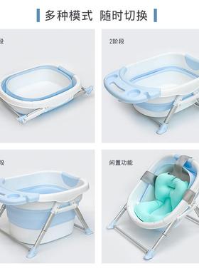 婴儿折叠浴盆儿童沐浴桶大号家用可坐宝宝洗澡盆泡澡桶洗澡桶小孩