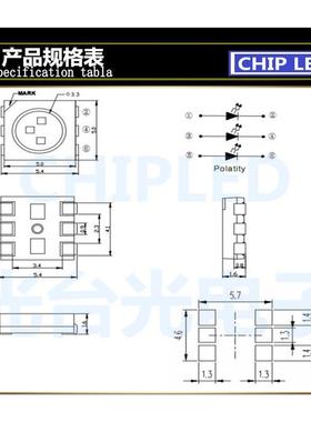 贴片led灯珠贴片5050黄光色灯珠源暖白色灯光偏黄色发光二极管SMD