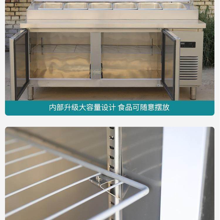 风冷开槽披萨撒料台保鲜商用沙拉台水果捞展示柜冰箱冷藏工作操作,淘宝优惠券,粉丝福利购,淘宝优惠卷