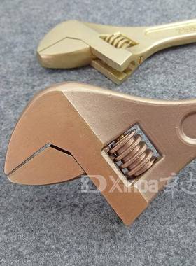 防爆防磁活扳手全铜活动扳手无火花铜制活络扳手防爆工具工厂