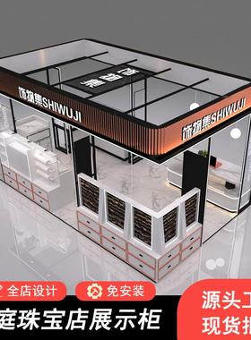 全店设计商场中庭快闪店奢侈品首饰品玉器透明玻璃珠宝柜台展示柜