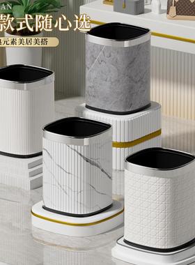 垃圾桶家用新款高颜值客厅厨房无盖卫生间大理石纹方形筒大容量
