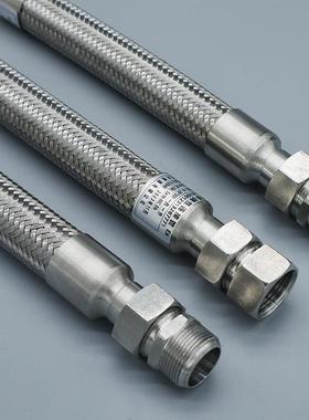 304不锈钢防爆挠性管40*700mm钢丝编制1.5寸防爆连接管穿线管BNG