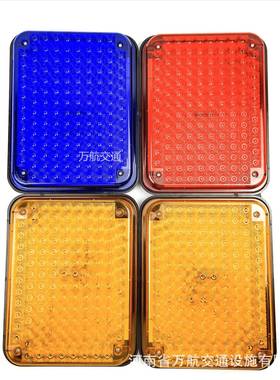 岗亭爆闪方块灯LED红蓝频闪警示灯岗亭爆闪灯12V24V车载方块灯