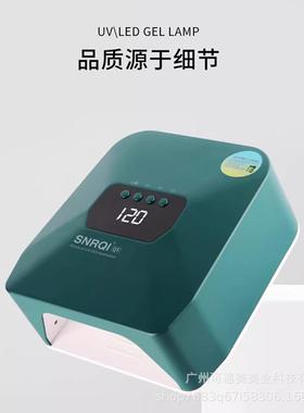 充电美甲烤灯指甲灯美甲灯光疗灯Rechargeableuvledlamp热销