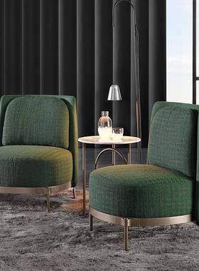 轻奢沙发组合北欧沙发椅后现代简约休闲椅不锈钢皮布艺设计师家具